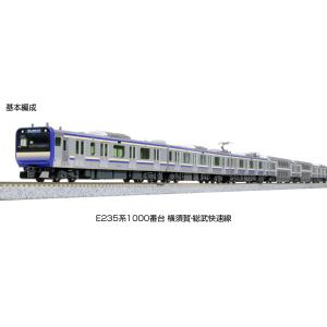 カトー 10-1709 117系 JR東海色 4両セットA : キヤホビー - 通販
