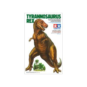 TAMIYA タミヤ 1/35 恐竜シリーズ No.3 ティラノサウルス｜murauchi3