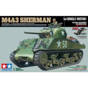 タミヤ（TAMIYA） /48217/1/35RC アメリカ M4A3シャーマン戦車 (専用