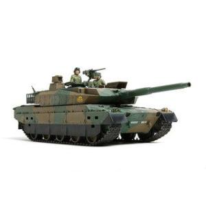 タミヤ（TAMIYA） タミヤ/56046/ 1/16RC ドイツ連邦軍主力戦車