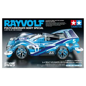 TAMIYA ミニ四駆 レイボルフの買取情報