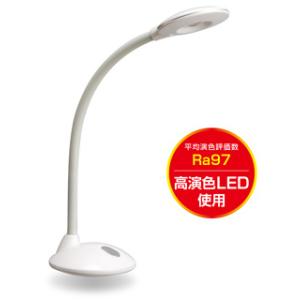 GENTOS ジェントス DK-R256WH(ホワイト)　Lumixuxシリーズ デスクライト 明る...