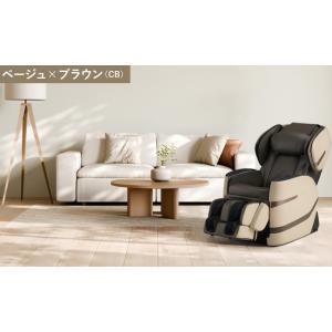 フジ医療器 東京・神奈川・千葉・埼玉のみ配送可能 マッサージチェア E25 AS-R640 CB ベ...