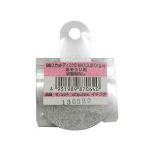 TCパールコンク2B（ブルー系）370ml イサム塗料/車両用塗料 : ファイン