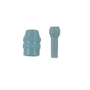 KISO キソパワーツール 【PROXXON/プロクソン】コレットチャックΦ3.2mm(チャックカバ...