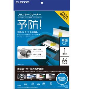 ELECOM エレコム OAクリーニングシート...の詳細画像1