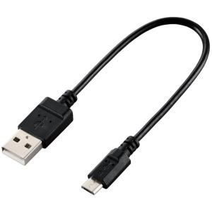 ELECOM エレコム microUSBケーブル/USB2.0/エコパッケージ/0.15m/ブラック U2C-JAMB015BK｜murauchi3