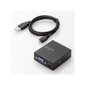 ELECOM エレコム  アップスキャンコンバーター/3.5φ/VGA-HDMI/HDMI1.3 AD-HDCV03｜murauchi3