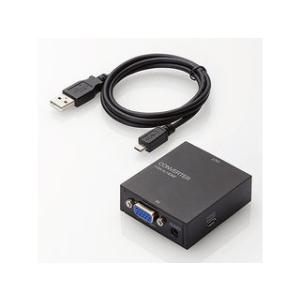ELECOM エレコム  アップスキャンコンバーター/3.5φ/VGA-HDMI/HDMI1.3 A...
