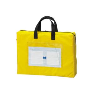 森繁 メールバッグ(マチ80mm付Wファスナー)A4　長辺取っ手付 イエロー  CR-ME44-Y