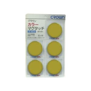 Crown/クラウン カラーマグタッチ 丸型 50mm 5個入 黄 丸形 径50×厚8mm CR-M...