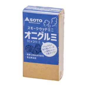SOTO ソト スモークウッドミニ 【オニグルミ（ヒッコリー)】【80g】 ST-1392WM