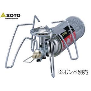SOTO ソト  ST-310 レギュレーターストーブ 【CB缶（カセットボンベ）使用】