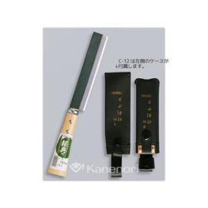 土佐 竹割包丁 安来鋼青紙割込 165mm 両刃 胴金付 竹細工 竹工芸用