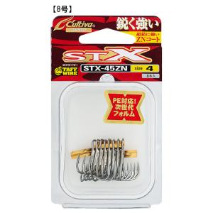 OWNER/オーナーばり カルティバ スティンガートリプルエクストラ 8号 STX-45