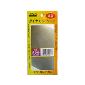 SANKYO/三共コーポレーション  ダイヤモンドシート粘着式 DIA-600 #342985