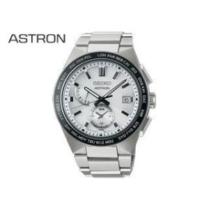 SEIKO セイコー  ASTRON アストロン SBXY049 NEXTER 2nd Collection｜murauchi3