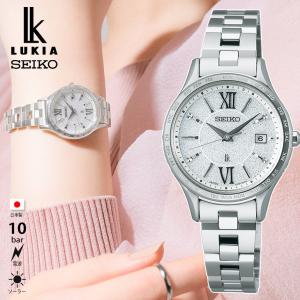 SEIKO LUKIA/セイコー ルキアSSVV035 ソーラー電波 LUKIA セイコー腕時計 レディース seiko ルキア 時計 ソーラー