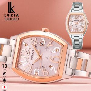 SEIKO セイコー LUKIA ルキア　SSVV036 LUKIA セイコー腕時計 レディース seiko ルキア 時計 ソーラー