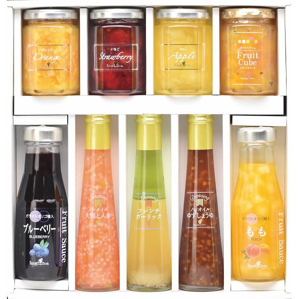 　 たかはたファーム バラエティセット P-07