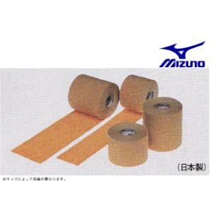 ミズノ mizuno 50ST8649 筋肉サポート 【5.0cm×5m】