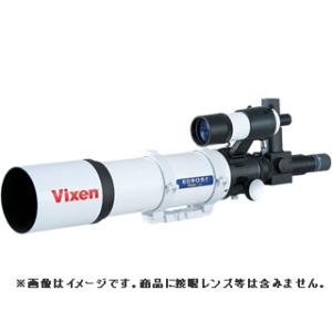 Vixen ビクセン  2617-03　ED80Sf鏡筒｜murauchi3