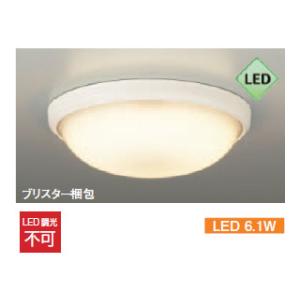 DAIKO/大光電機  【取付には電気工事が必要です！】DXL-81191B LED浴室灯｜murauchi3