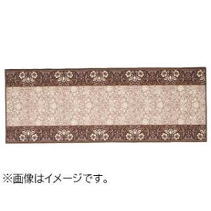萩原 ハギハラ 廊下敷き　エレガンス　BR　約80×340cm 240616824 ブラウン