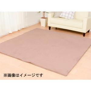 萩原 ハギハラ プレミアムラビットファー　ラパン(約180×240cm)DPI ダスティピンク 24...