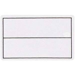 FOOTMARK フットマーク 水泳 ストレッチネーム中(枠入り) 101268M