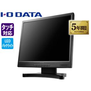 I・O DATA アイ・オー・データ  抵抗膜方式タッチパネル採用 17型タッチパネル液晶ディスプレイ LCD-AD173SFB-T｜murauchi3