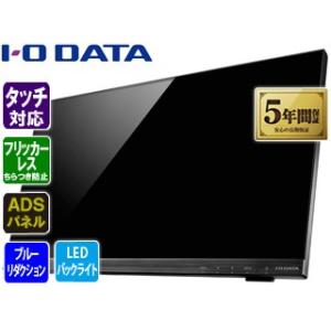 LCD-MF224FDB-T DATA I-O 10点マルチタッチ21.5型ワイド液晶ディスプレイ 5年保証
