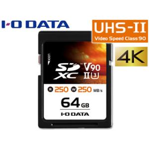 I・O DATA アイ・オー・データ UHS-II UHSスピードクラス3/Video Speed ...