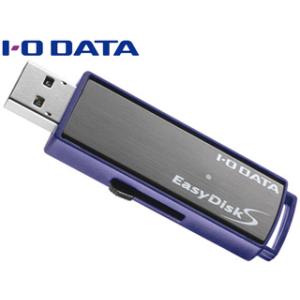 I・O DATA USB3.1 Gen 1（USB3.0）対応 セキュリティUSBメモリー 8GB ...