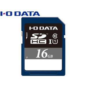 I・O DATA アイ・オー・データ SDHCカード 16GB UHS-I UHSスピードクラス1対...