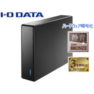 I・O DATA アイ・オー・データ USB3.1 Gen1（USB3.0）対応外付けHDD ハード...
