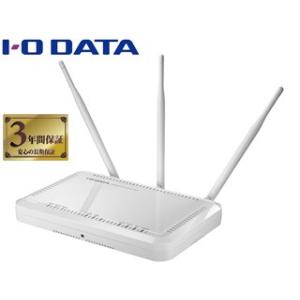 I・O DATA アイ・オー・データ  IEEE802.11ac/n/a/g/b対応 Wi-Fiアクセスポイント WHG-AC1750AF