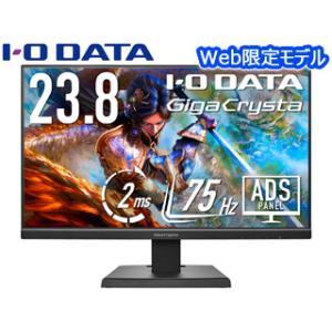 I O DATA アイ オー データ  Web限定モデル ADSパネル採用 超解像23.8型ゲーミング液晶ディスプレイ GigaCrysta EX-LDGC241SDB