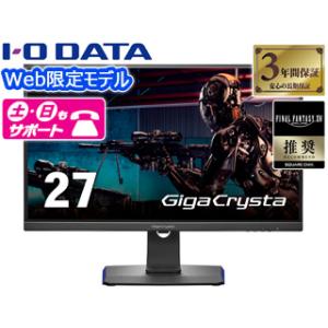 I・O DATA アイ・オー・データ  Web限定モデル AHVAパネル採用 4K対応27型ワイド液晶ディスプレイ ゲーミング GigaCrysta EX-GCU271HXAB｜murauchi3