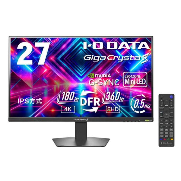 I・O DATA アイ・オー・データ 4K対応 27型ゲーミング液晶ディスプレイ/HDMI×2、DP...