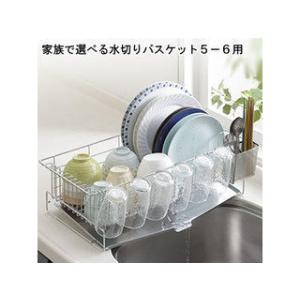 SHIMOMURA 下村企販 家族で選べる水切り...の商品画像