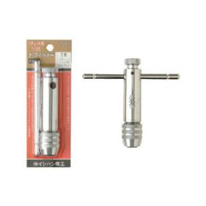 Snap-on（スナップオン） PAKTY231 3/8 ショートソケットセット 6角