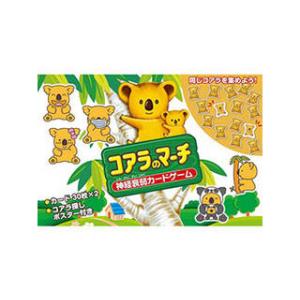 コスミック出版 コスミック出版 コアラのマーチ 神経衰弱カードゲーム COS09826
