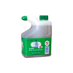 AZ/エーゼット  水溶性チェーンソーオイル 1L W201