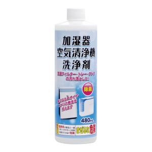 TOYAKU 東工薬 加湿器・空気清浄機洗浄剤 ...の商品画像