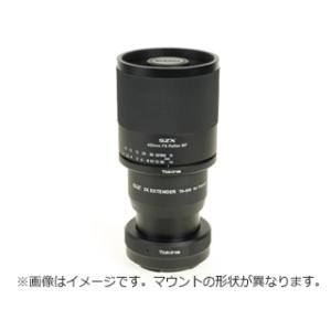 TOKINA トキナー  SZX 400mm F8 Reflex &amp; 2X エクステンダーKIT M...