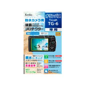 KENKO KLP-OTG6 液晶プロテクター オリンパス Tough TG-6用 親水タイプ ケン...