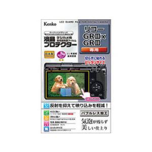 ケンコー・トキナー ケンコー・トキナー 液晶プロテクター リコー GR IIIx / GR III ...