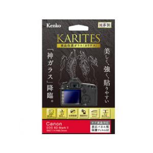 KENKO ケンコー KKG-CEOS80D　液晶保護ガラス KARITES　キヤノン EOS 80...