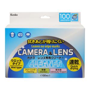 KENKO ケンコー  KCA-WIPE-100P カメラ・レンズ専用クリーナー ウエットタイプ 1...